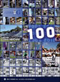 100