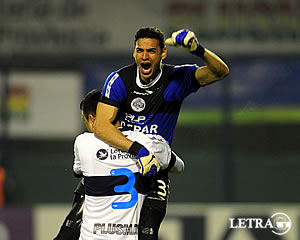 REEMPLAZAR AL GIGANTE