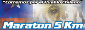 EL LOBO POR CHILE