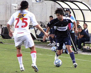 PEOR IMPOSIBLE