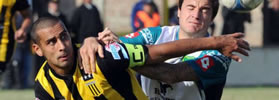 UN DURO RIVAL