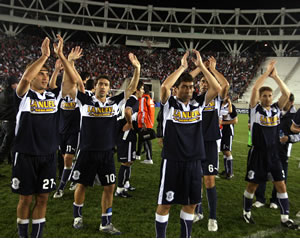 A GANAR EN ROSARIO
