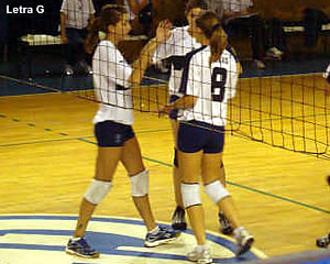 GANAN Y SUMAN