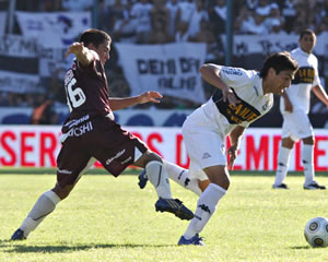<big>GANAR PARA SEGUIR SOÑANDO</big>