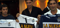 NUEVA CAMISETA DEL LOBO