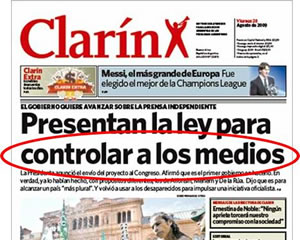 LA LEY DE TODOS